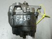 Трамблер HONDA F23A (Контрактный) 79780009
