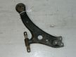 Рычаг подвески TOYOTA CAMRY ACV30 Перед Прав (Контрактный) 45992558