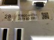 Панель приборов LEXUS RX350 GSU35 (Контрактный) 81540060