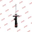 Амортизатор KAYABA 334451 TOYOTA COROLLA 2003- Перед. Лев