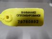Дроссельная заслонка NISSAN QG15DE (Контрактный) 79780892