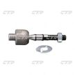 Тяга рулевая HONDA 53010SFE013