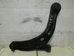 Рычаг подвески MAZDA MPV LWEW Перед Прав (Контрактный) 45993574