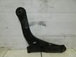 Рычаг подвески MAZDA MPV LWEW Перед Прав (Контрактный) 45993574