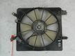 Диффузор радиатора HONDA STREAM RN1 (Контрактный) 72355038