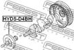 Шкив коленвала FEBEST HYDSD4BH
