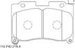 Колодки тормозные ASIMCO KD2762