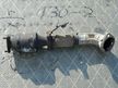 Катализатор HONDA ACCORD CU2 (Контрактный) 20474426