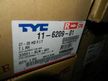 Фонарь TYC 11620901 Зад. Прав. HONDA FIT 2001-2007