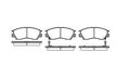 Колодки тормозные REMSA 029002 MITSUBISHI SAPPORO III