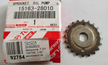 Шестерня насоса TOYOTA 1516328010