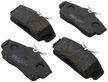 Колодки тормозные AMIWA WD1230 NISSAN ALMERA N16 2000-