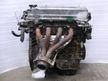 Двигатель TOYOTA VISTA ZZV50 1ZZFE (Контрактный) 79768733