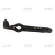Рычаг подвестки CHEVROLET 4520050500 Перед