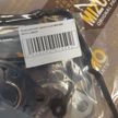 Ремкомплект ДВС MIZUMO 0411130050 TOYOTA LAND CRUISER 1KD FTV