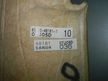 Обшивка потолка LEXUS RX330 (Контрактный) 46091843