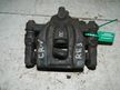 Суппорт HONDA CR-V RE3 Зад Прав (Контрактный) 81540663