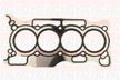 Прокладка ГБЦ NISSAN 11044BC20B