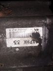АКПП HONDA CR-V RD1 B20B (Конрактный) 45993523