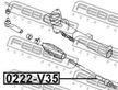 Тяга рулевая FEBEST 0222V35