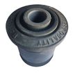 Сайлентблок MAZDA B45934470