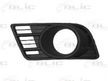 Заглушка фары противотуманной SUZUKI 7175172K105PK