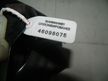 Ремень безопасности KIA RIO QB G4FA Зад. Прав (Б/У) 46098075