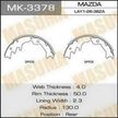 Колодки тормозные MASUMA MK3378 MAZDA BT-50 2006-2011, MAZDA MPV 1989-2005, MAZDA PROCEED 1989-1999,