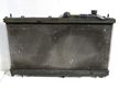 Радиатор ДВС SUBARU LEGACY BP5 (Контрактный) 65243836