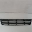 Решетка бампера BODYPARTS HFDW11001G1 DAEWOO Matiz