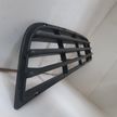 Решетка бампера BODYPARTS HFDW11001G1 DAEWOO Matiz
