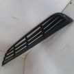 Решетка бампера BODYPARTS HFDW11001G1 DAEWOO Matiz