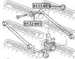 Шайба эксцентрика TOYOTA 4845232030 TOYOTA Caldina,Camry, Carina,Corona,Harrier,Highlander,Kluger V