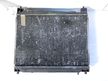 Радиатор ДВС TOYOTA PROBOX NCP51 (Контрактный) 69586288