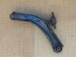Рычаг подвески NISSAN QASHQAI J10 Перед Прав (Контрактный) 23537770