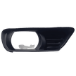 Оправа ПТФ TOYOTA 5212833050 TOYOTA Camry