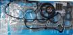 Ремкомплект ДВС GASKETS GRF9130 NISSAN QG18DE