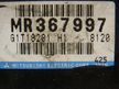 Блок управления АКПП MITSUBISHI GALANT 4G93 (Контрактный) 10800
