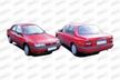 Бампер передний NISSAN 6202250C26 NISSAN PULSAR/SUNNY N14 1990-1995