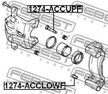 Направляющая суппорта HYUNDAI 5816732000