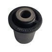 Сайлентблок NISSAN 550405C040 Bassara