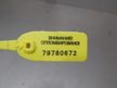 Дроссельная заслонка HONDA FIT GD1 L13A (Контрактный) 79780672