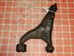 Рычаг подвески SUBARU IMPREZA XV GP7 Зад Право Верх (Контрактный) 45984519