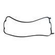 Прокладка NIPPARTS J1224029 HONDA