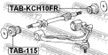 Сайлентблок FEBEST TABKCH10FR TOYOTA HIACE 2005-