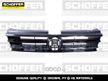 Решётка радиатора SCHOFFER SHF02730 VOLKSWAGEN TIGUAN 2016-