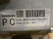 Блок управления ДВС NISSAN TEANA J32 VQ25DE (Контрактный) 79590309