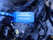 Коса салонная HYUNDAI EQUUS VI G6DJ (Б/У) 69838802