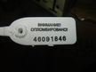Обшивка потолка TOYOTA RAV4 ACA30 (Контрактный) 46091846
