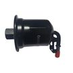 Фильтр топливный NIPPARTS J1332062 TOYOTA